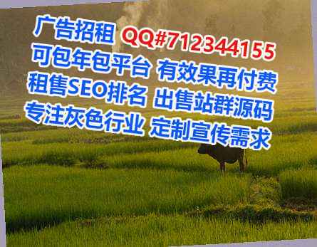 凤阳供卵融资租赁事务所